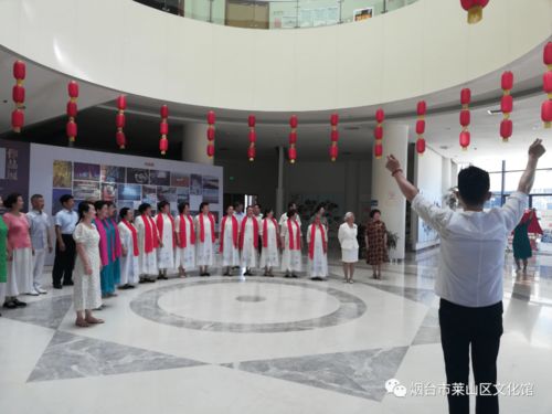 萊山區(qū)文化館群星志愿服務(wù)藝術(shù)團 演出進入倒計時，管理服務(wù)助力藝術(shù)綻放