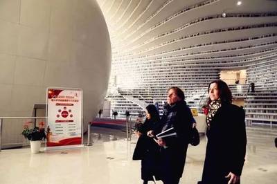 濱海圖書館與藝術(shù)場館管理的未來探索 韋尼馬斯先生的回訪與思考