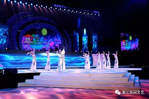 首屆浙江民間藝術精品展演暨第七屆浙江民間文藝映山紅獎優秀民間藝術表演評選活動在寧波奉化成功舉辦