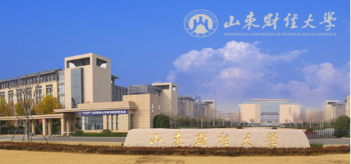 2020年山東省濟南市市中區自考本科會展經濟與管理專業考前培訓——藝術表演場館管理服務