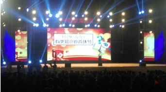 藝術之光閃耀儋耳故郡——省愛心藝術團“中國夢海南美”文藝志愿服務巡演走進儋州