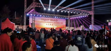 共筑中國夢 謳歌新時(shí)代——白銀區(qū)城管執(zhí)法局慶祝新中國成立70周年文藝晚會成功舉辦