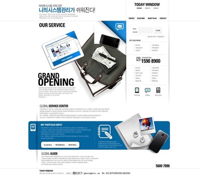 網(wǎng)頁(yè)設(shè)計(jì)與網(wǎng)站設(shè)計(jì) 概念、差異與實(shí)踐指南